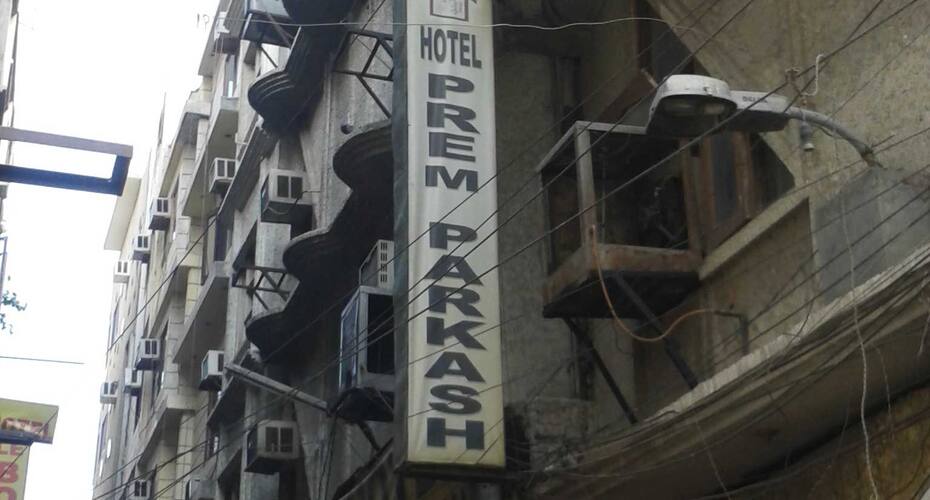 Hotel Prem Parkash, Ludhiana 2